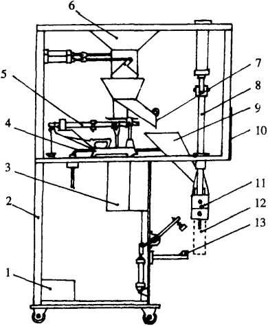 發(fā)電機組平面圖