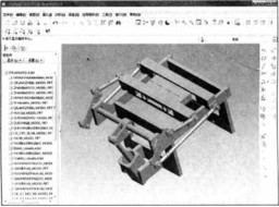 橫封機(jī)構(gòu)及其傳動(dòng)機(jī)構(gòu)在Pro/E中的整體裝配圖