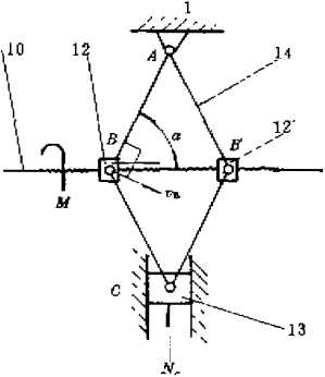 行程機(jī)構(gòu)的運(yùn)動(dòng)和動(dòng)力分析圖