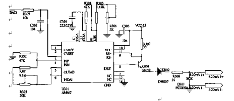 調節(jié)信號輸出電路圖