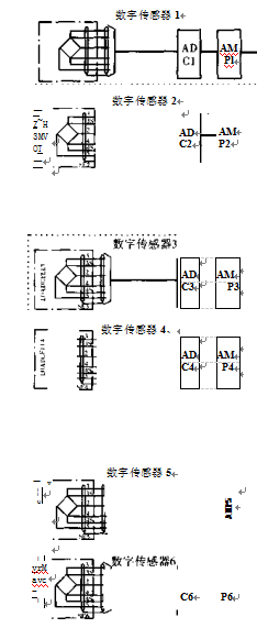 連續(xù)累計(jì)數(shù)字模式電氣原理圖