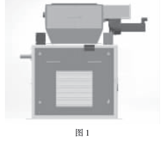 定量包裝電子秤進料門由氣缸控制圖