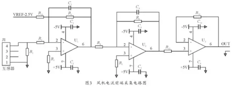 雷蒙機(jī)自動給料機(jī)控制器風(fēng)機(jī)電流前端采集電路圖