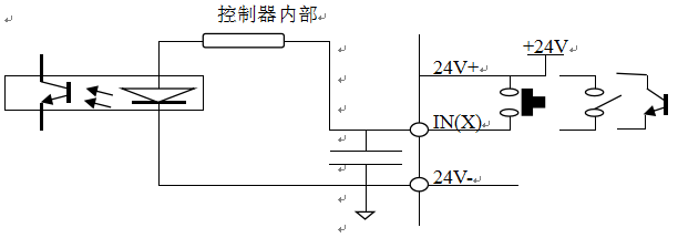 配料儀表開關(guān)量輸入接至24V+有效圖